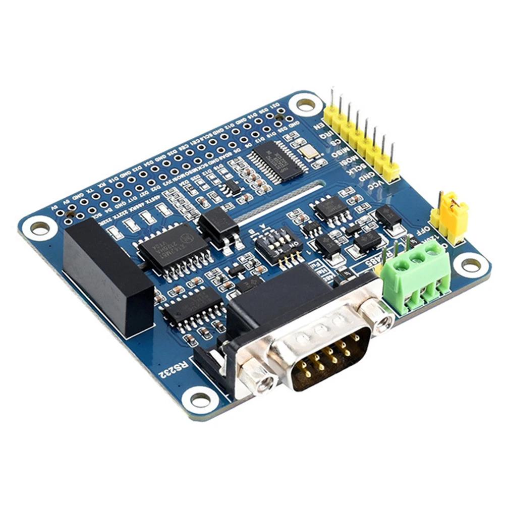  ̿  RS485 RS232 Ȯ , SPI , ִ 921600bps, 5V  RS485 Ȯ HAT